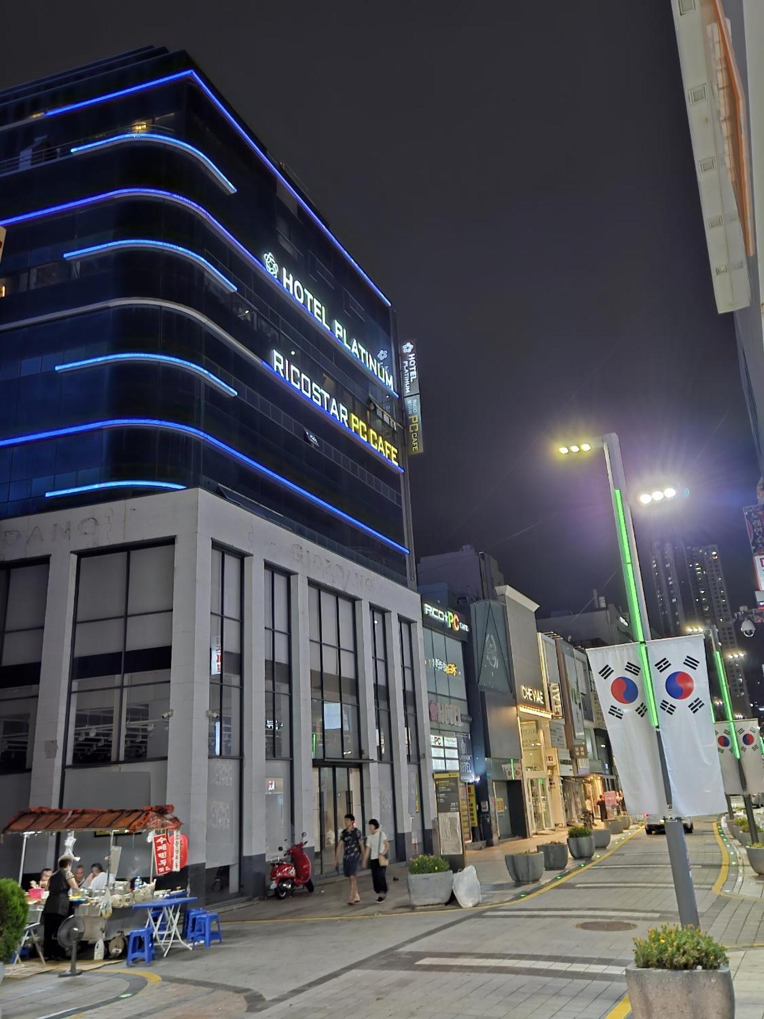 Busan Platinum Hotel Nampo Εξωτερικό φωτογραφία