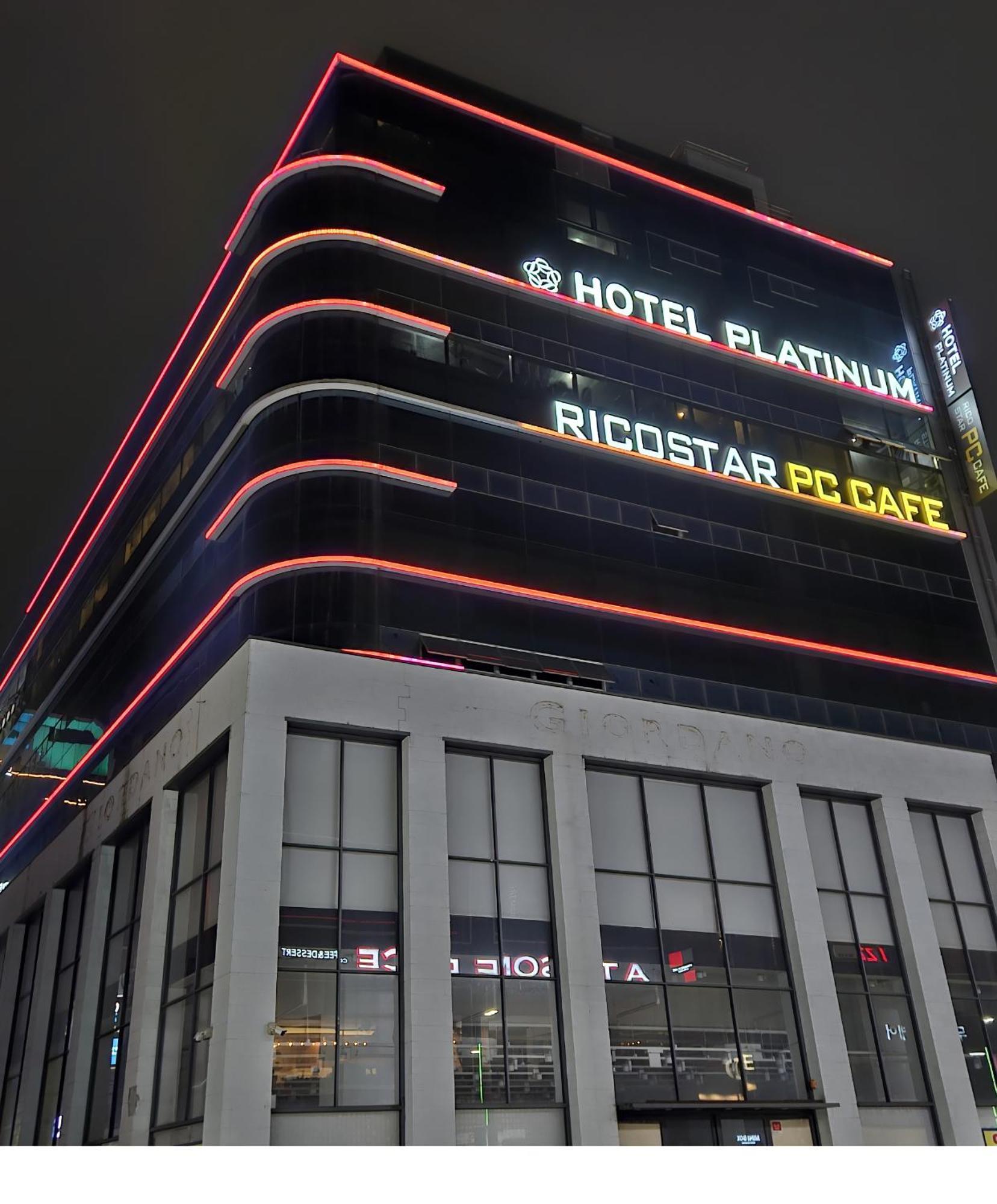 Busan Platinum Hotel Nampo Εξωτερικό φωτογραφία